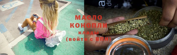 а пвп мука Лихославль