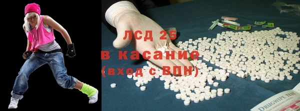 а пвп мука Лихославль