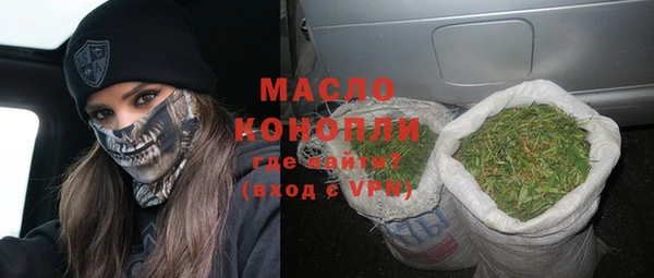 jwh Вязьма