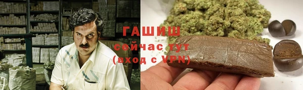 меф Ладушкин