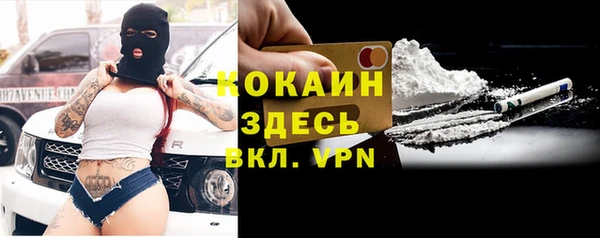 jwh Вязьма