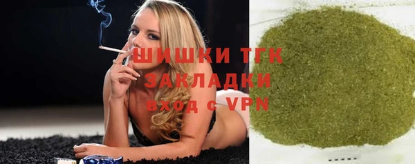 ECSTASY Вязники