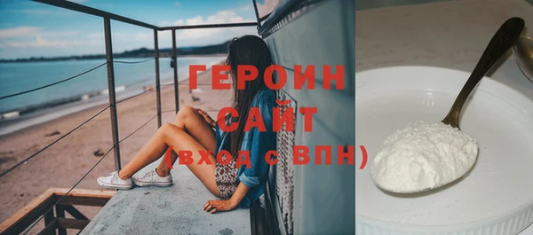 jwh Вязьма