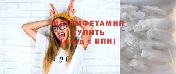 jwh Вязьма