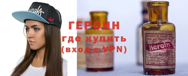 ECSTASY Вязники