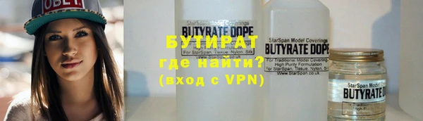 ECSTASY Вязники