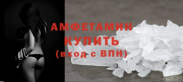2c-b Лабытнанги