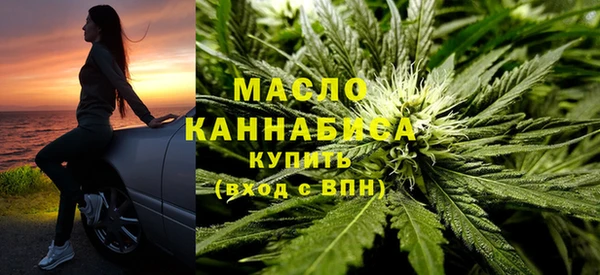 прущие крисы Уссурийск