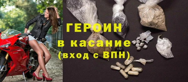 jwh Вязьма