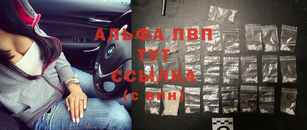 jwh Вязьма