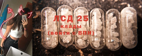 jwh Вязьма