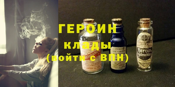 ECSTASY Вязники