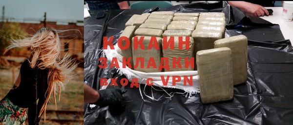 меф Лиски