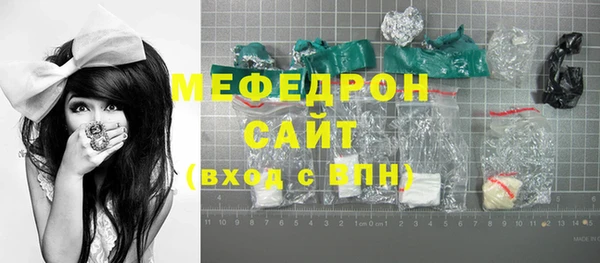 гидра Липки