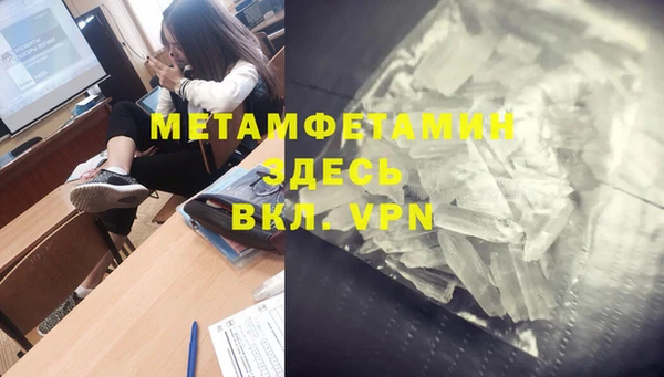 jwh Вязьма