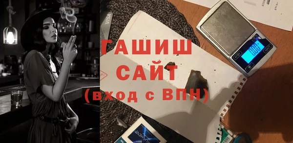 jwh Вязьма