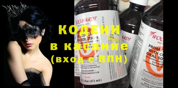 меф Лиски