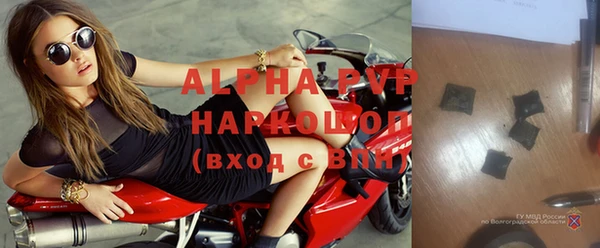 ECSTASY Вязники