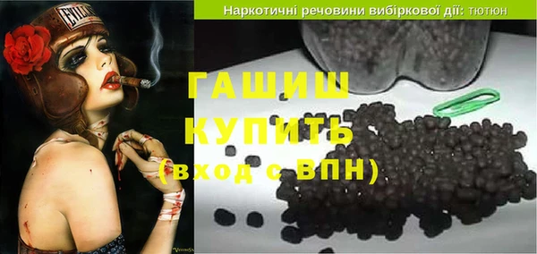 ECSTASY Вязники