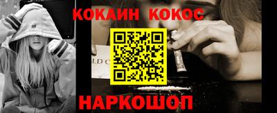 трава Лесосибирск