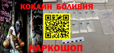 трава Лесосибирск