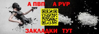 кристаллы Ликино-Дулёво