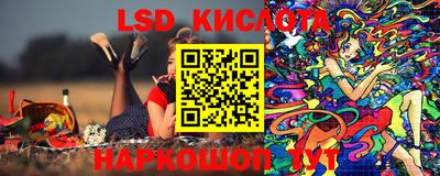 MDMA Балаково