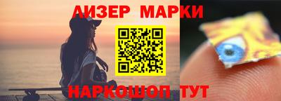 трава Лесосибирск