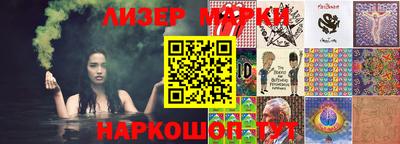 MDMA Балаково