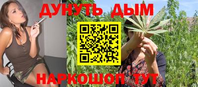 MDMA Балаково