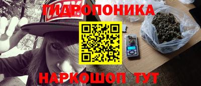 MDMA Балаково