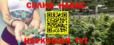 кристаллы Ликино-Дулёво