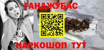 индика Балашиха