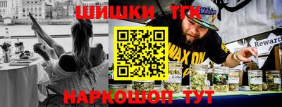 MDMA Балаково