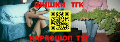 кристаллы Ликино-Дулёво