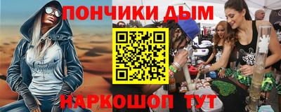 PSILOCYBIN Нягань