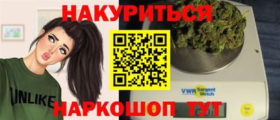 кристаллы Ликино-Дулёво
