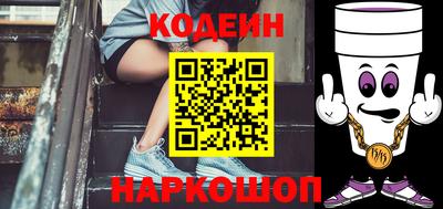 индика Балашиха