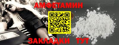 кристаллы Ликино-Дулёво
