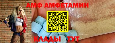 соль курить ск Ливны