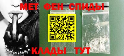 индика Балашиха