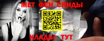 соль курить ск Ливны