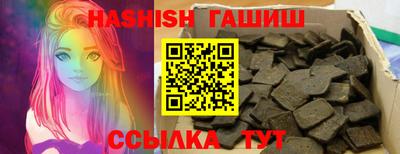 индика Балашиха