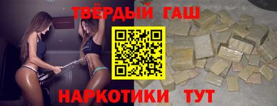 MDMA Балаково